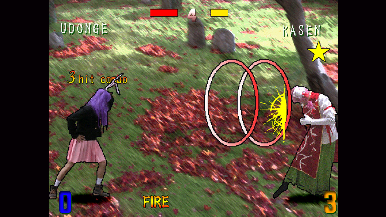 MEIRIN IN FISTS OF FIRE #5