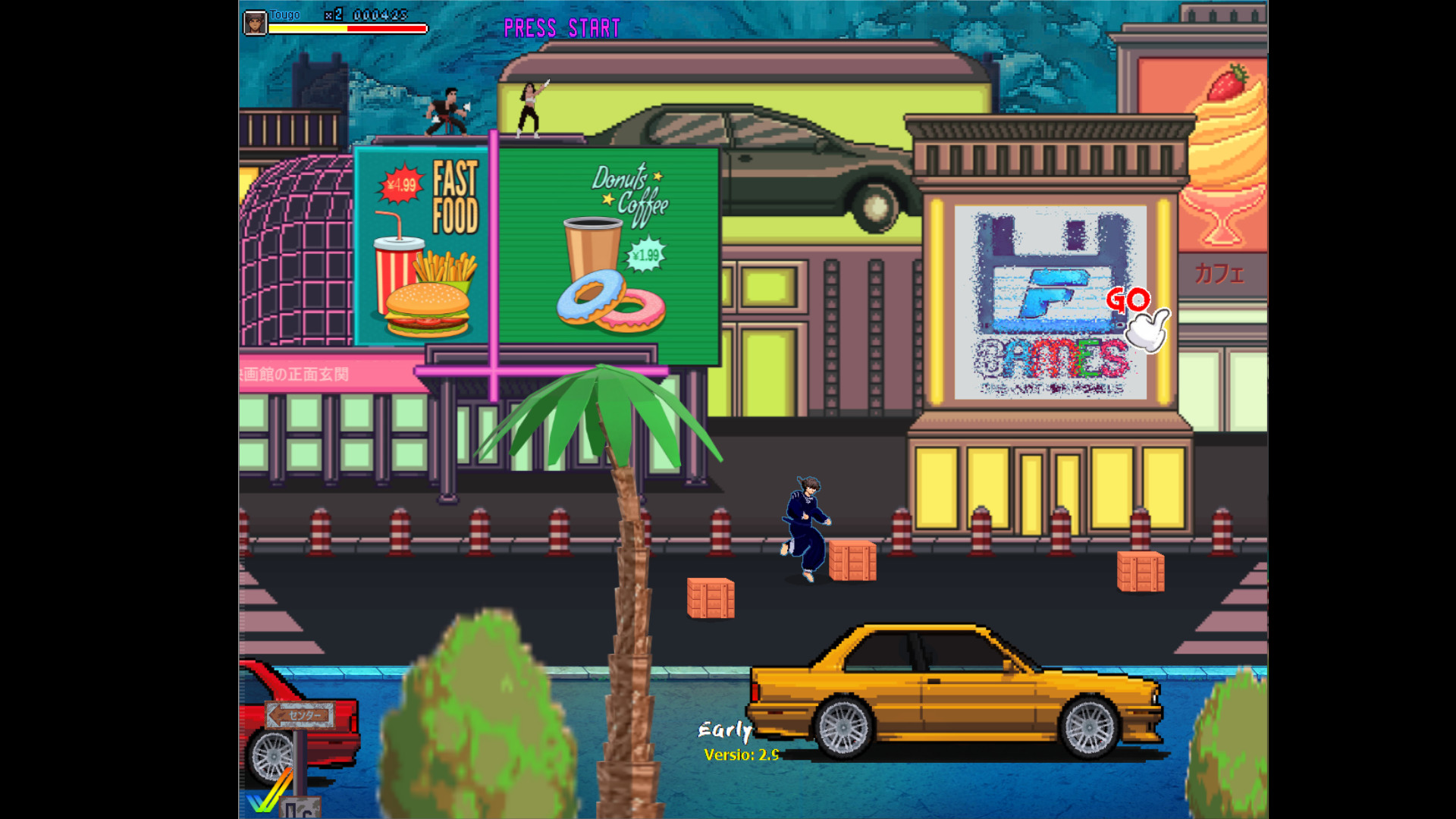 Green Dragon Beat ’em up Character #5