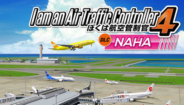 i am an air traffic controller 3 free pc download