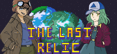 The Last Relic Cover Image