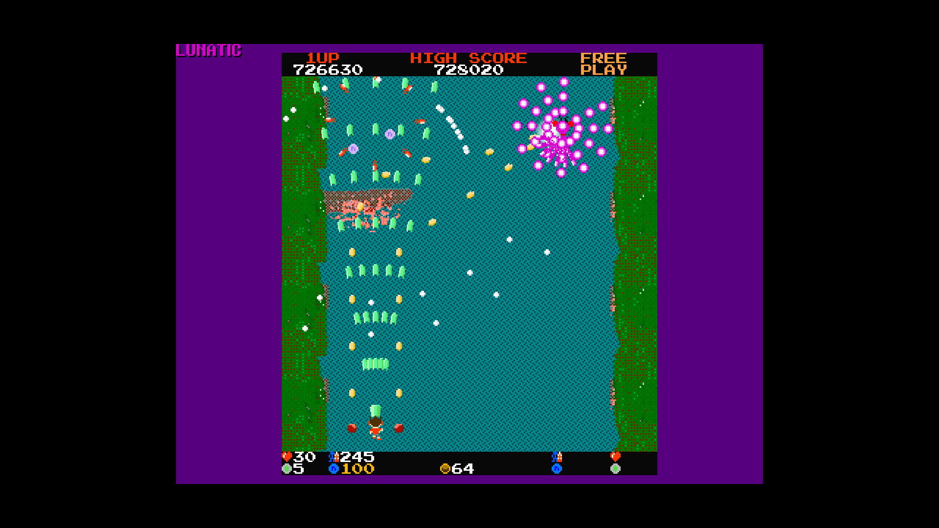 Chuhou Joutai Demo #2