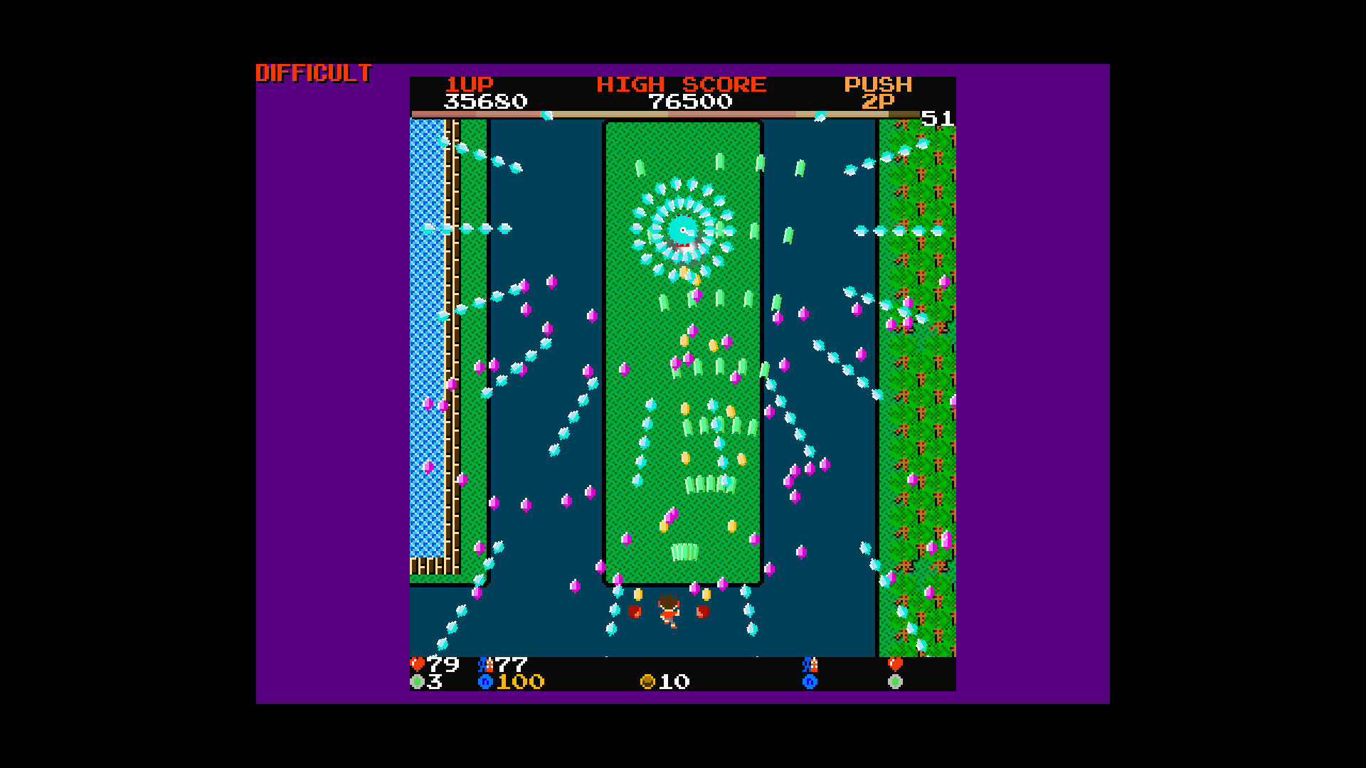 Chuhou Joutai Demo #5