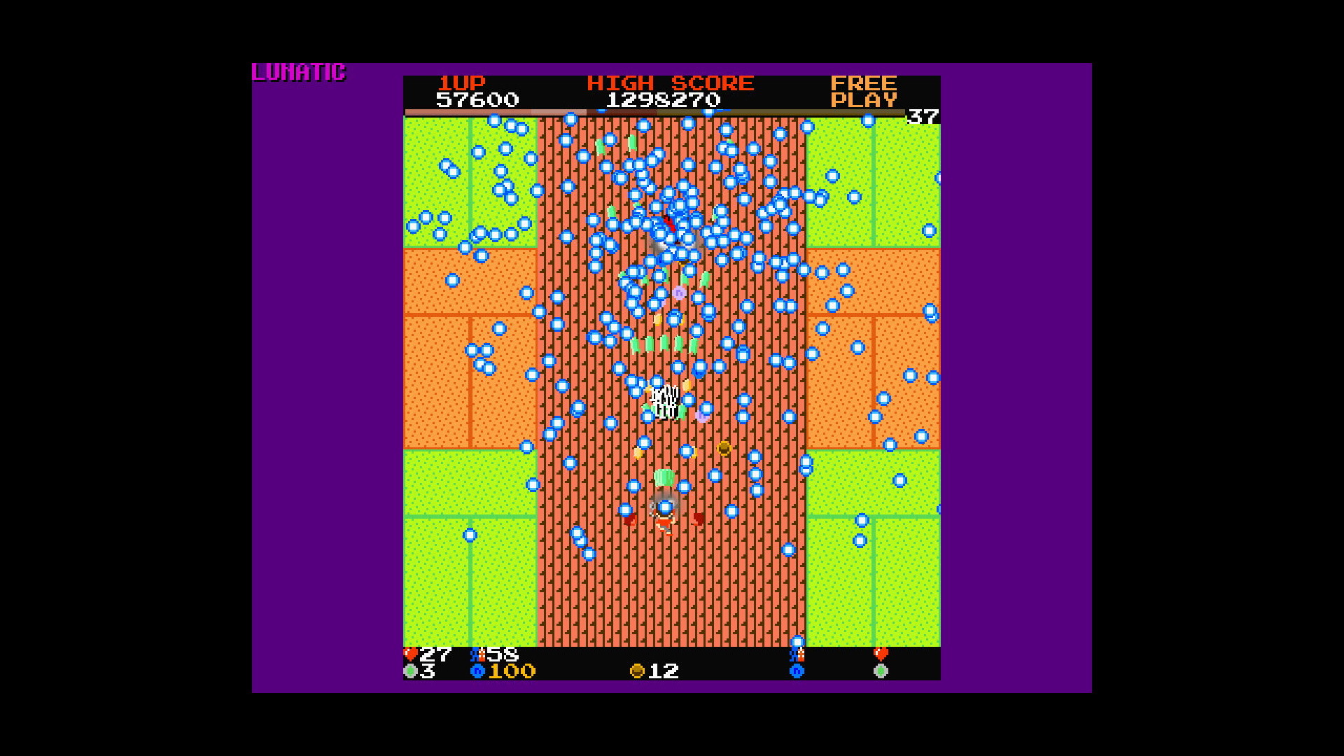 Chuhou Joutai Demo #4