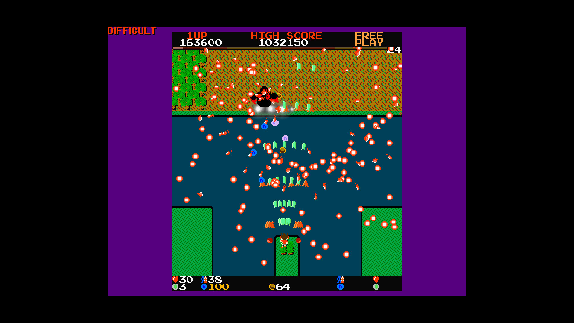 Chuhou Joutai Demo #0