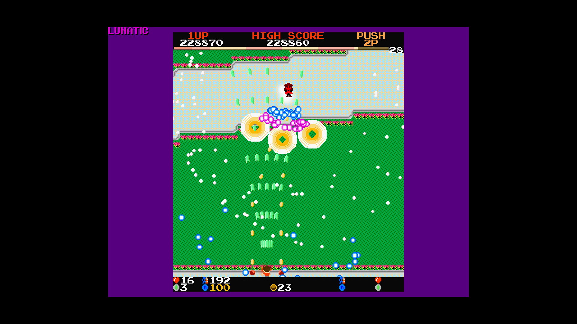 Chuhou Joutai Demo #3