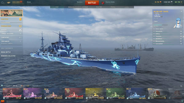 World of Warships — ARP Takao