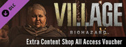BIOHAZARD VILLAGE Z Version - 追加コンテンツ「特典ショップ全購入チケット」