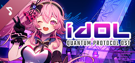 Quantum Protocol Soundtrack banner image