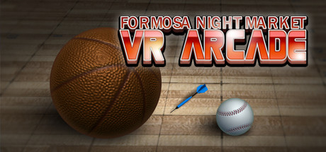 Formosa Night Market VR Arcade(by Taiwan) Cover Image