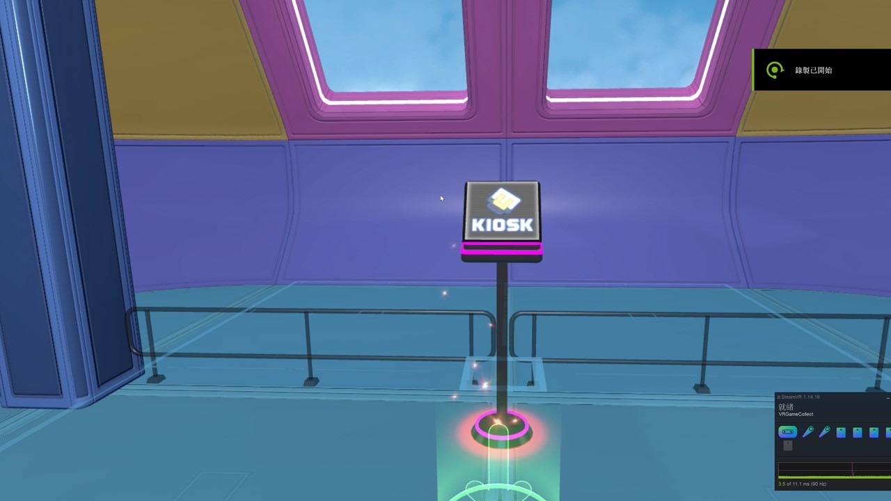 Formosa Night Market VR Arcade(by Taiwan) screenshot 7