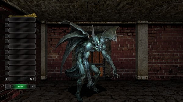 Wizardry: The Five Ordeals - High Definition Sprites