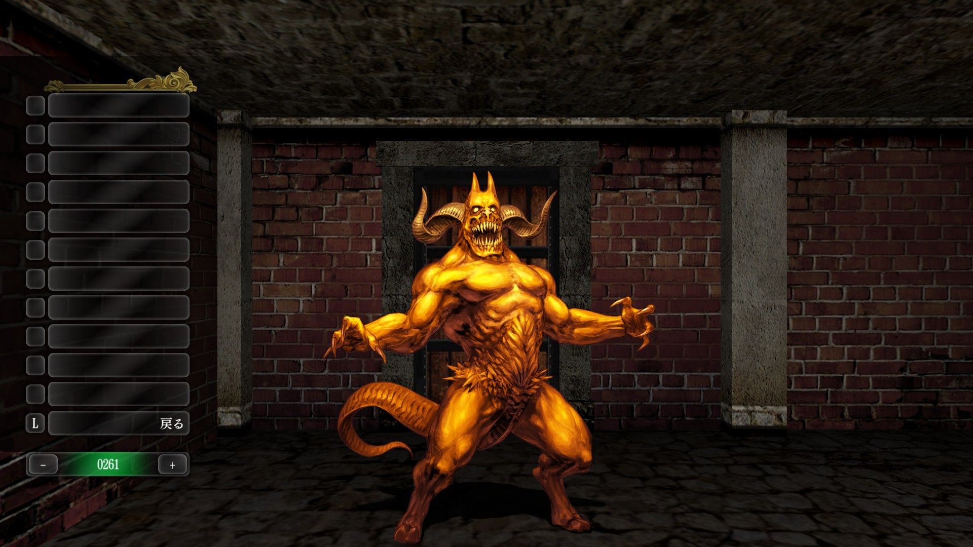 Wizardry: The Five Ordeals - High Definition Sprites #2