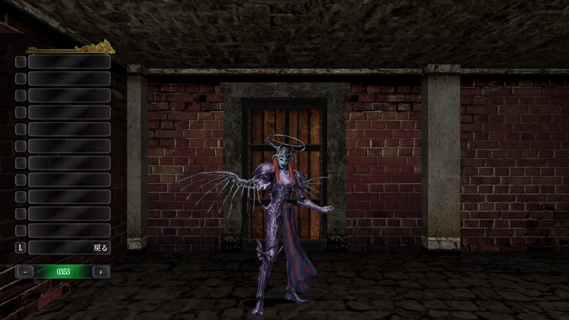 Wizardry: The Five Ordeals - High Definition Sprites #4