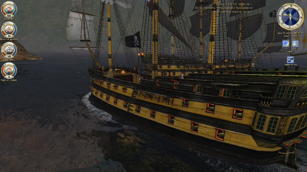 Скриншот из Sea Dogs: Legendary Edition