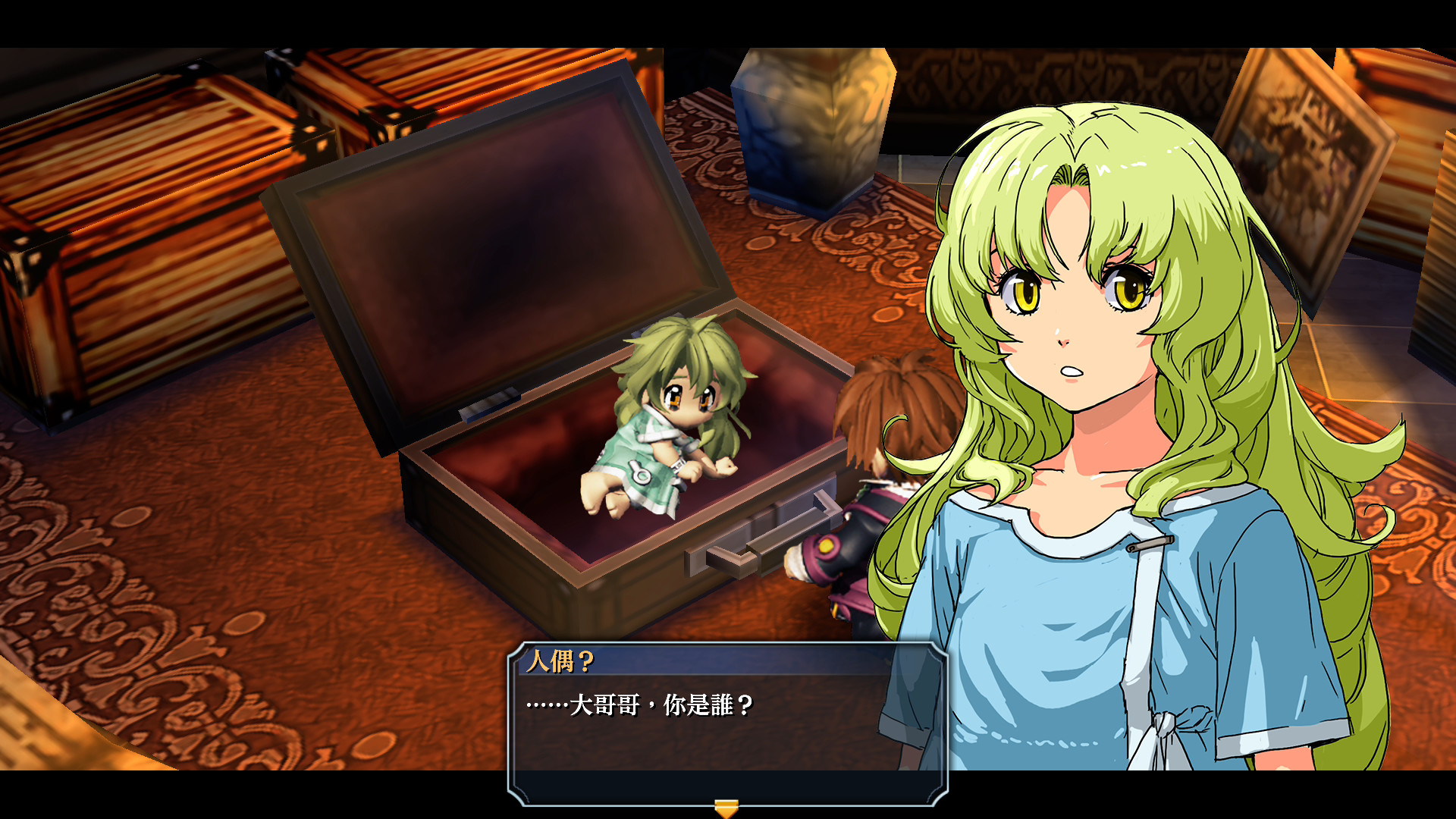 Steam 上的the Legend Of Heroes Zero No Kiseki Kai