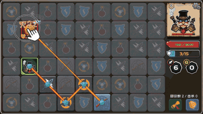 《矮人与地城》插图9 《矮人与地城》插图9