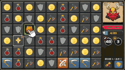 《矮人与地城》插图11 《矮人与地城》插图11