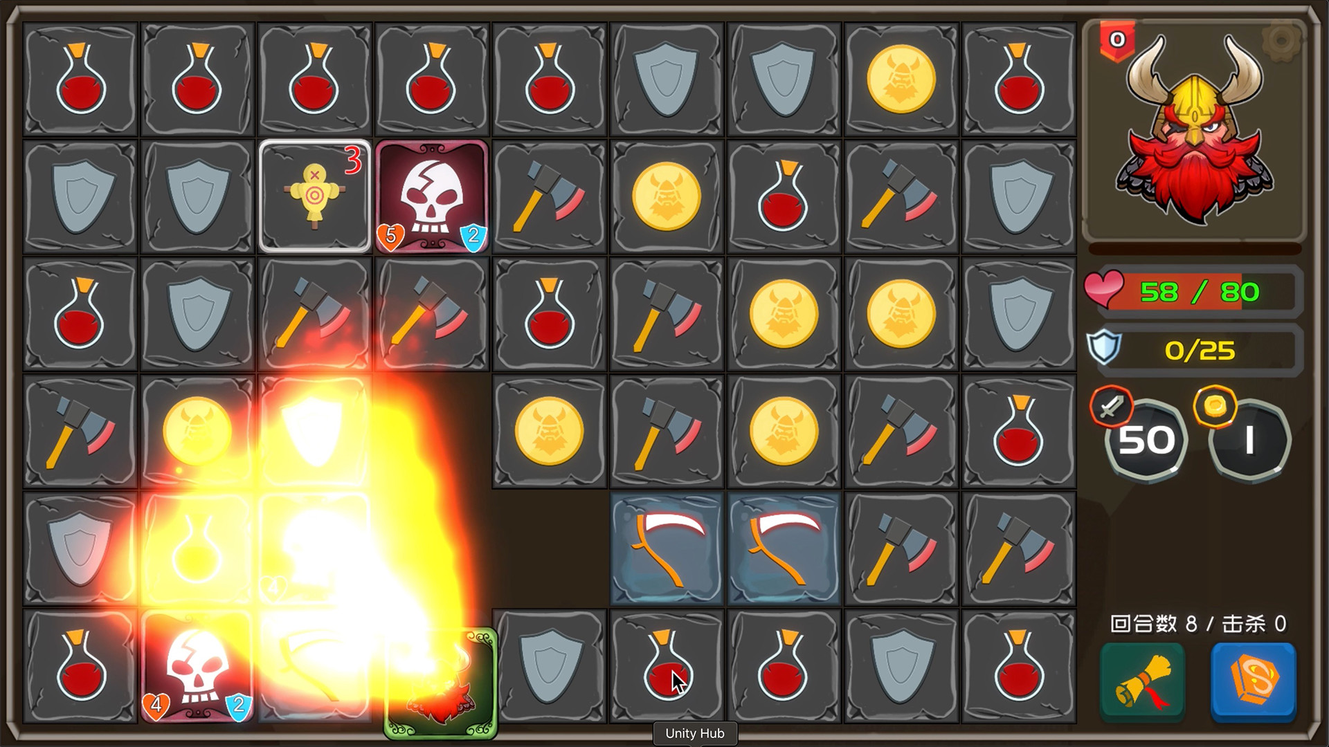 《矮人与地城》插图4 《矮人与地城》插图4