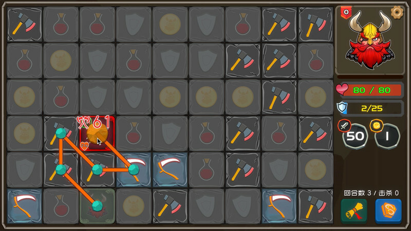 《矮人与地城》插图1 《矮人与地城》插图1