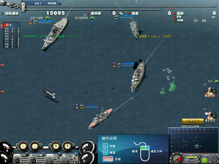 NAVYFIELD Sound Enhance