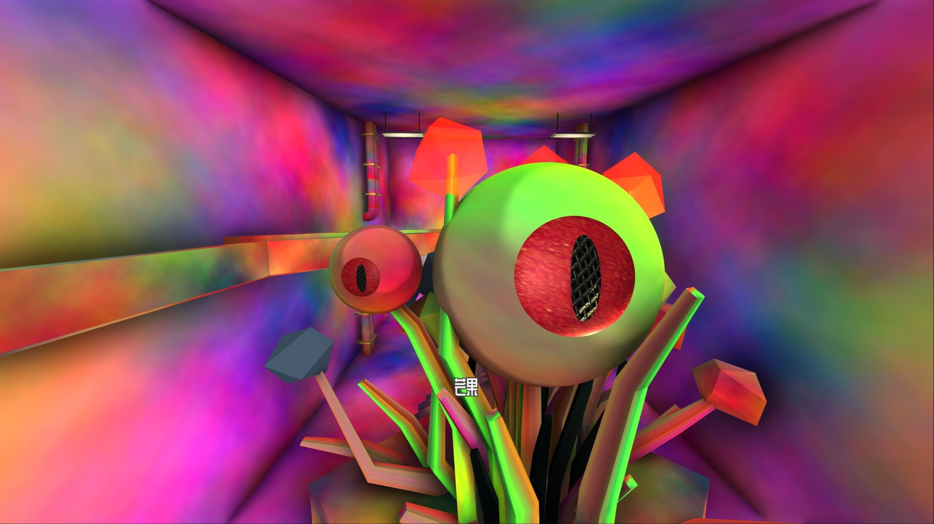 Mango on Steam