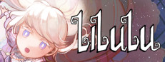 Lilulu