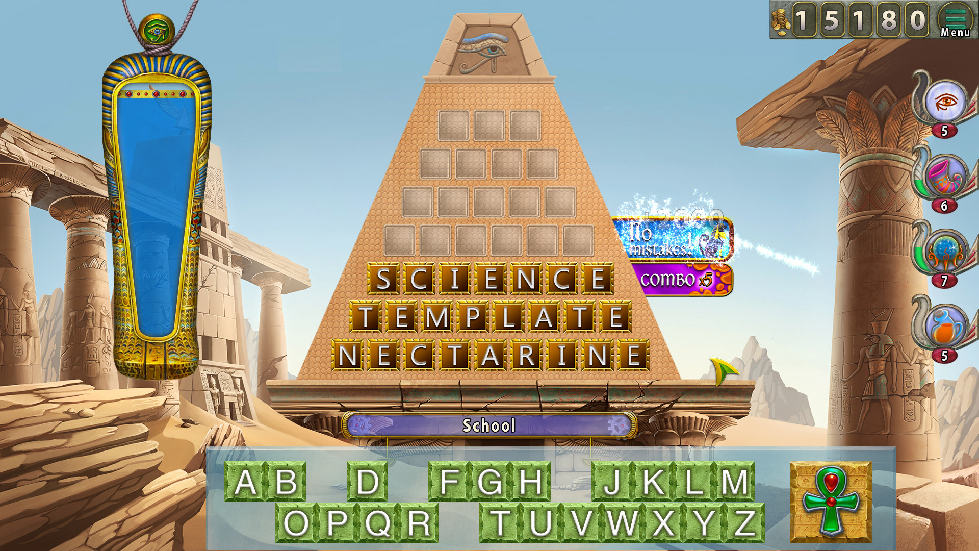 Дорама игра в пирамиду 8. Игра пирамида. Пирамида игра на компьютере. Игра Египетская пирамида. Древние пирамиды блиц.