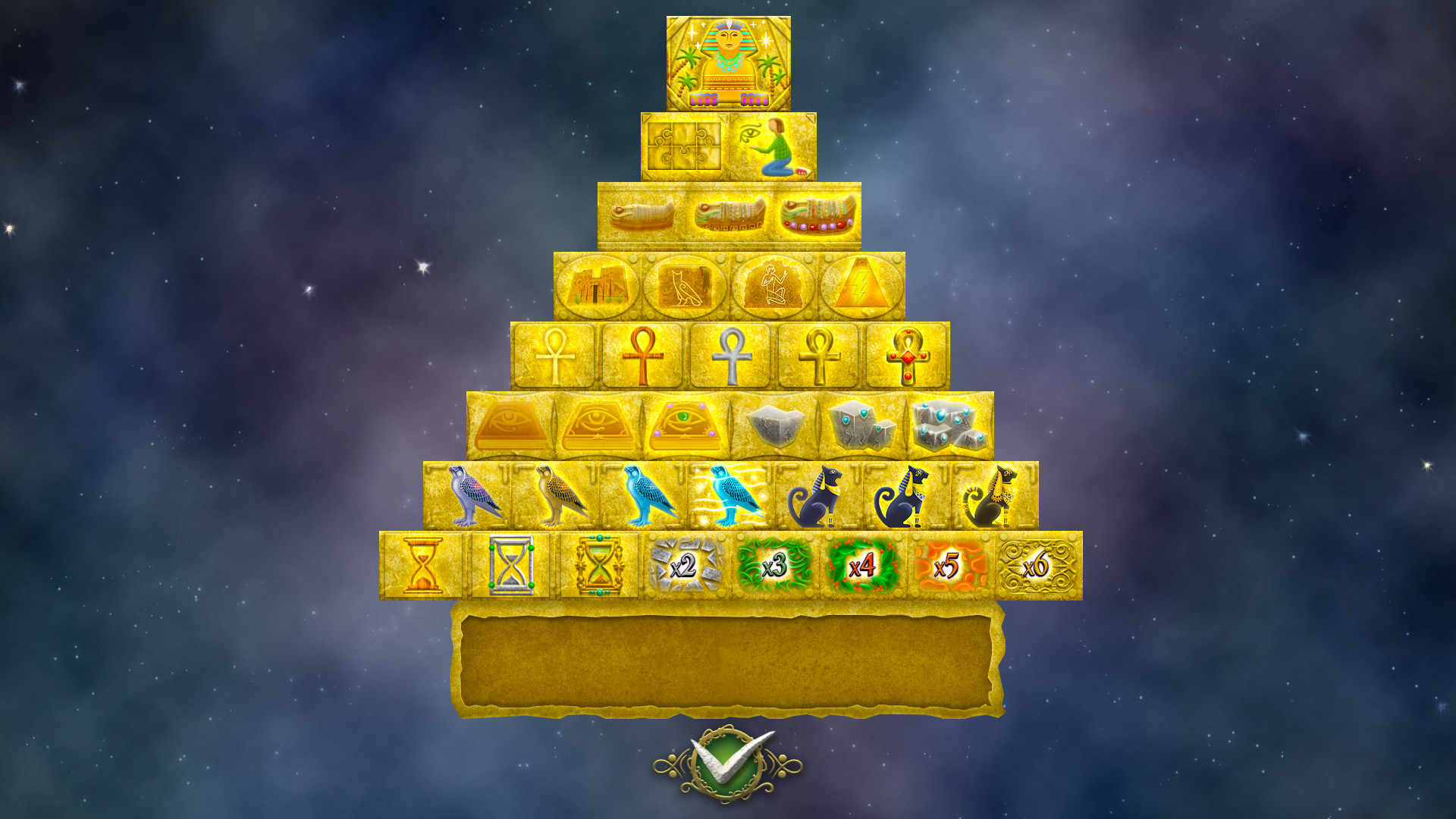 Игра в пирамиду дорама 10. Удивительные пирамиды игра. Казуальная игра пирамида. Игры на деньги пирамиды. Повелитель пирамиды игра.