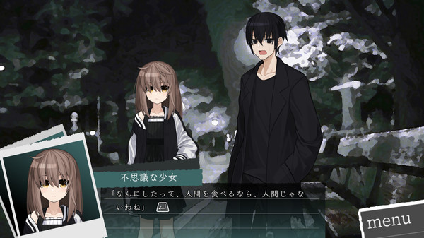 喰人記for windows and Linux 1