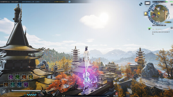 蜀山：初章 game for windows Pc 1