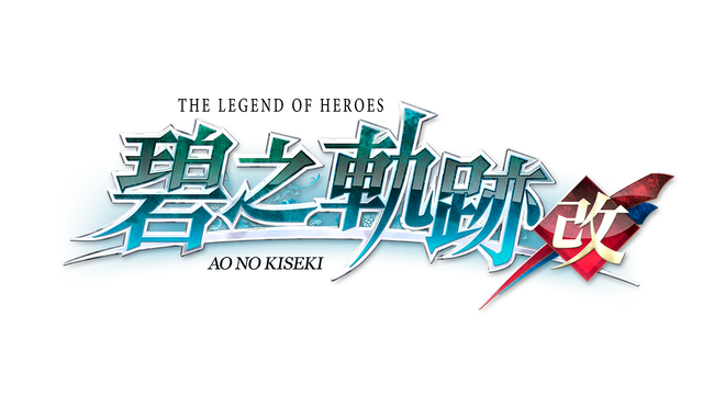 The Legend of Heroes: Trails to Azure
