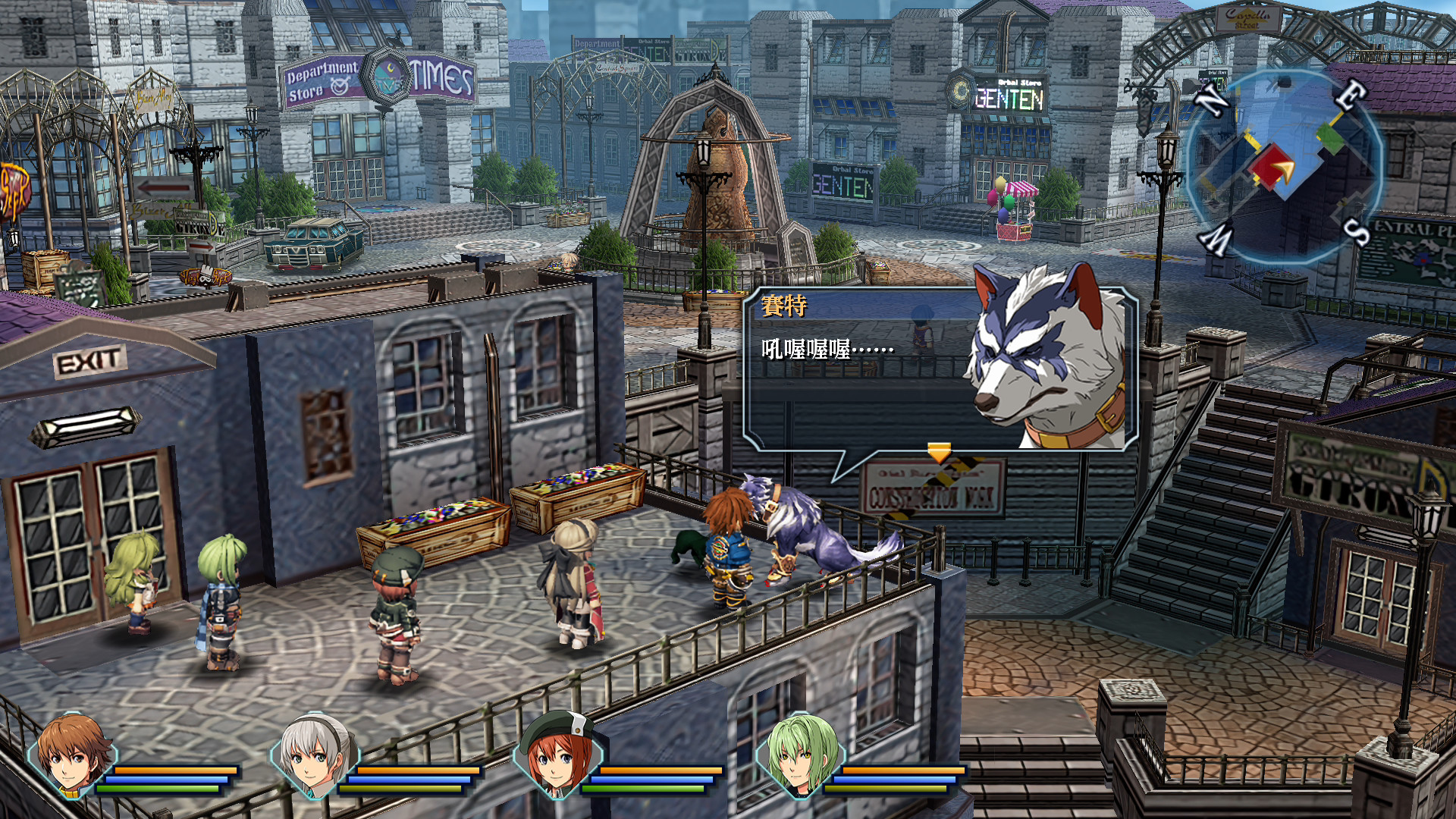 Find the best laptops for The Legend of Heroes: Ao no Kiseki KAI