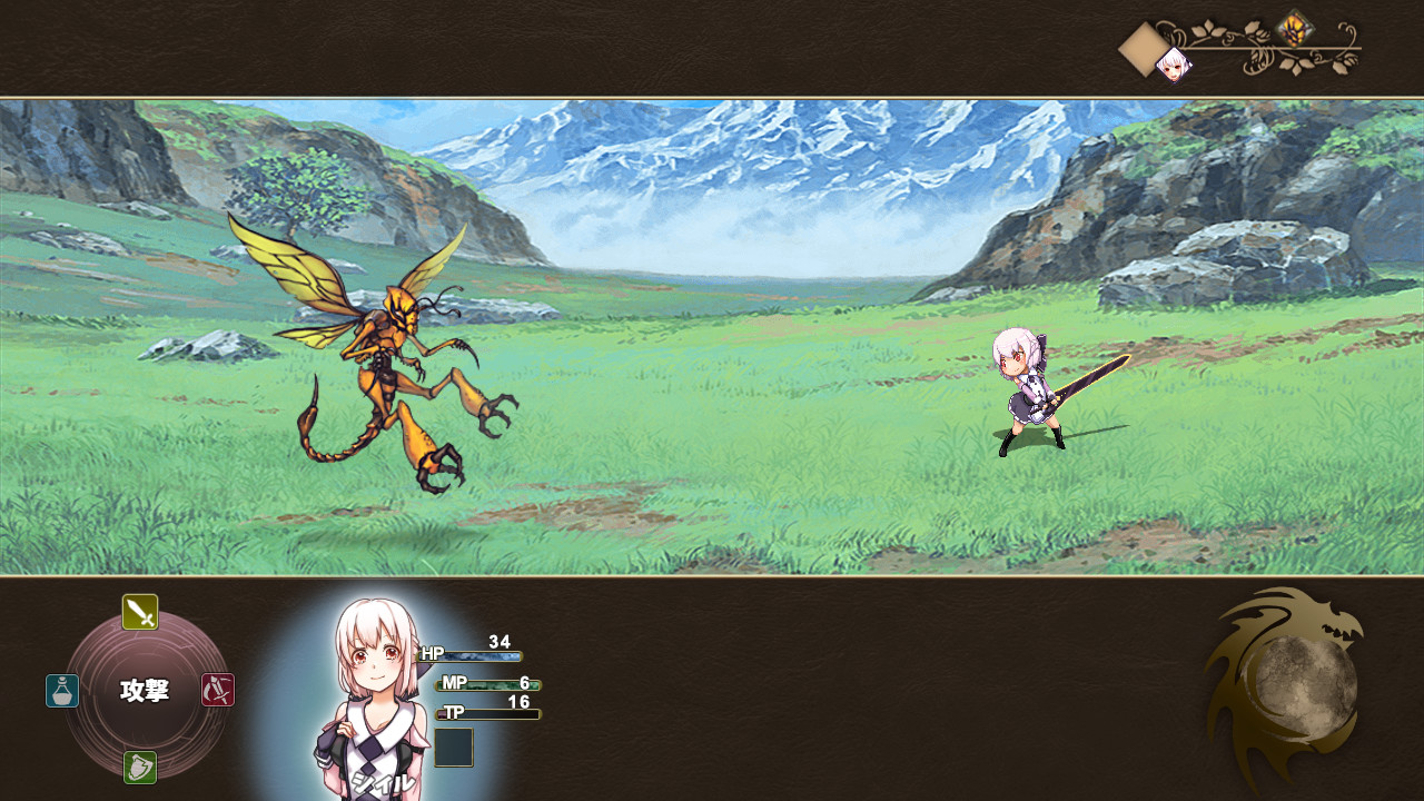LAST EMBRYO -EITHER OF BRAVE TO STORY- screenshot 1