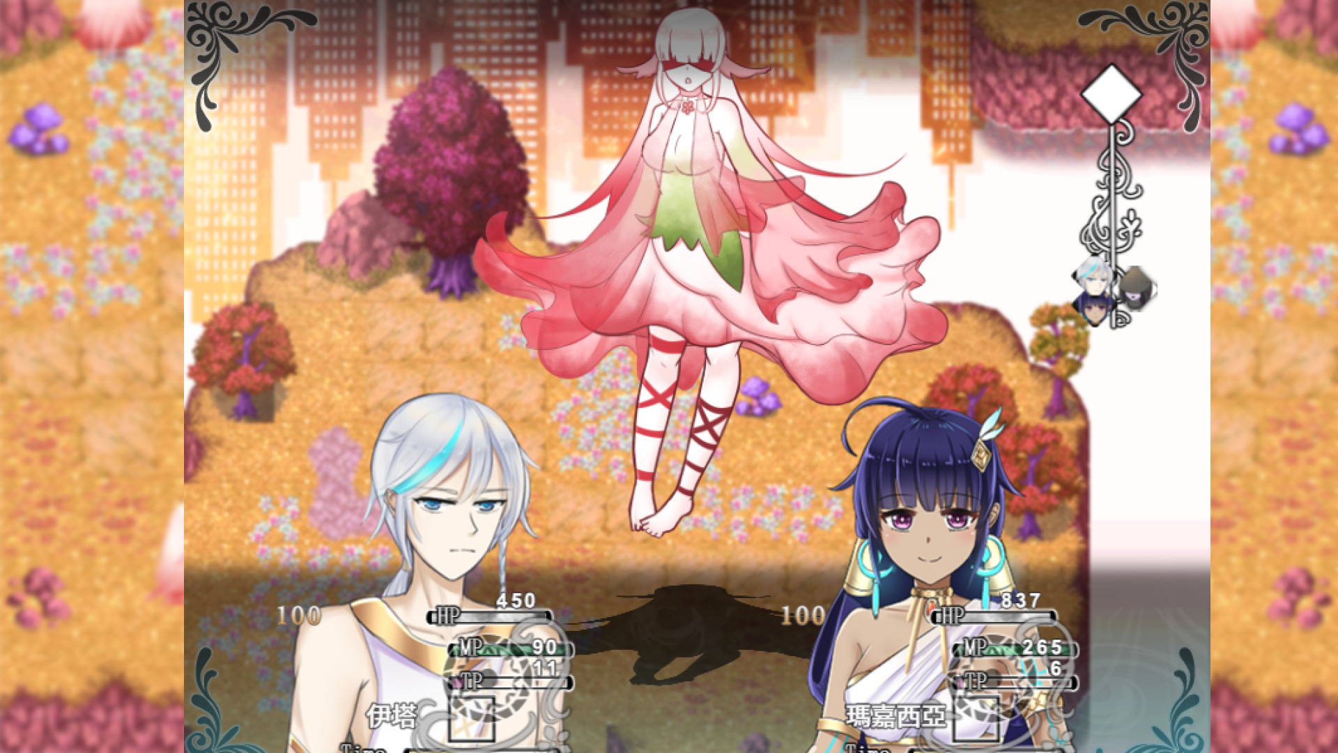 Eternal Liiivie EP2- Hiding in the dark #8