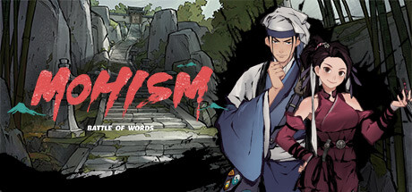 Mohism: Battle of Words Cover Image