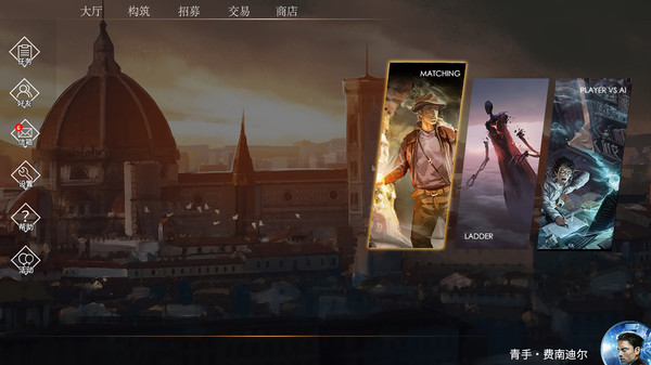 隐秘世界for windows and Linux 1