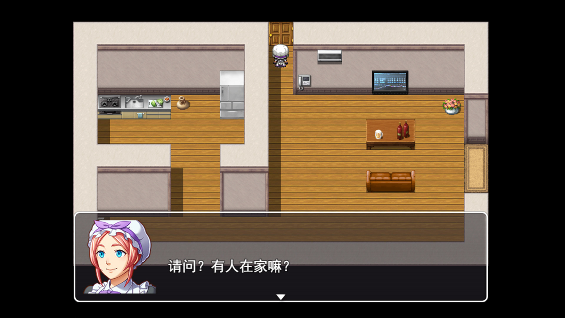 Shidoukan day after the animation. NSFW ~ not a Simulator for working.