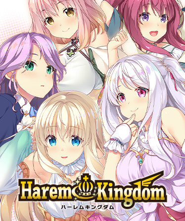 HaremKingdom