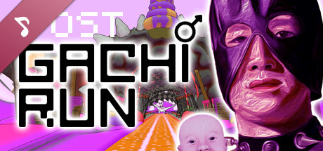 Gachi run: Running of the slaves Soundtrack banner image