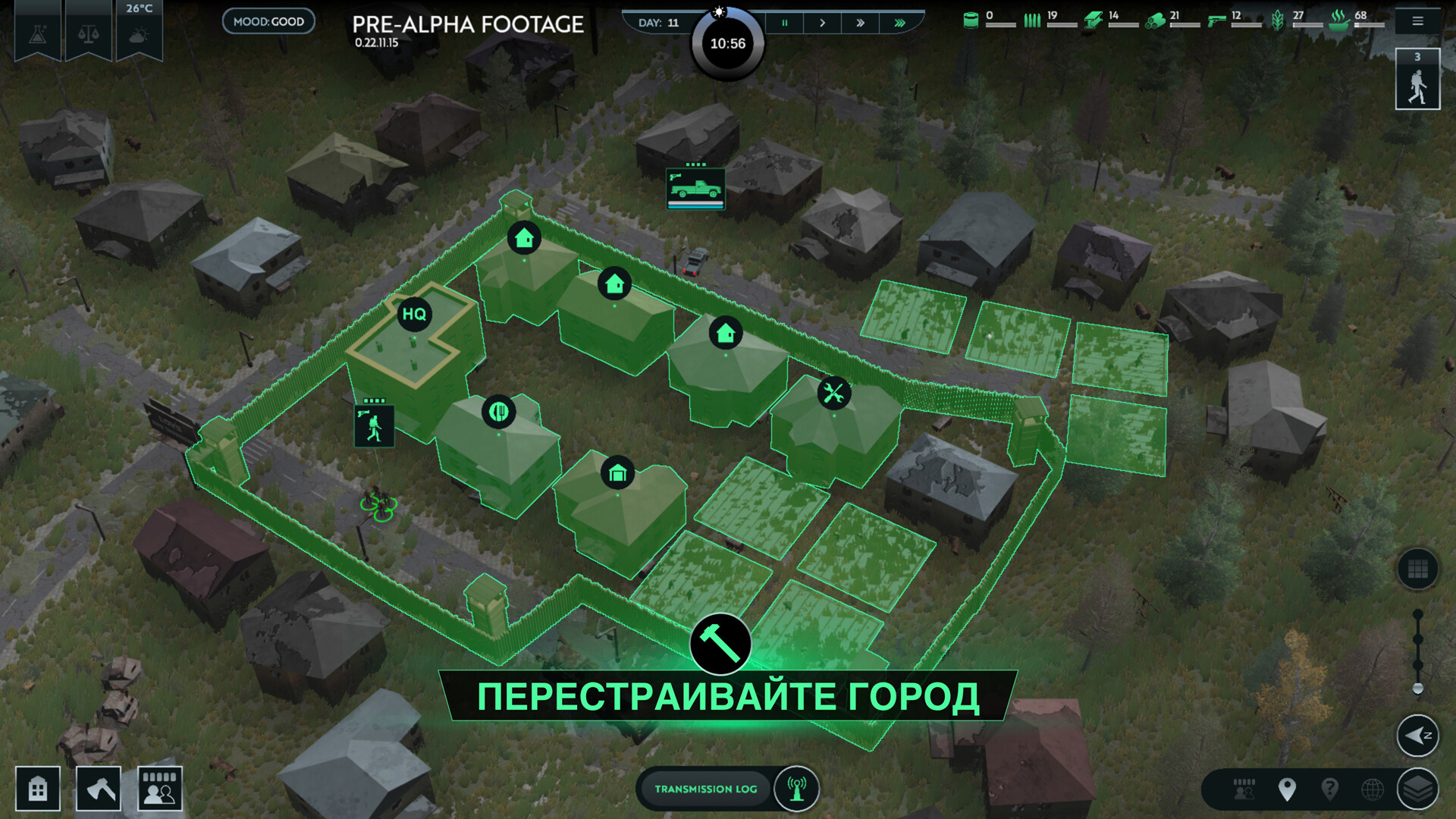 Infection Free Zone В Steam