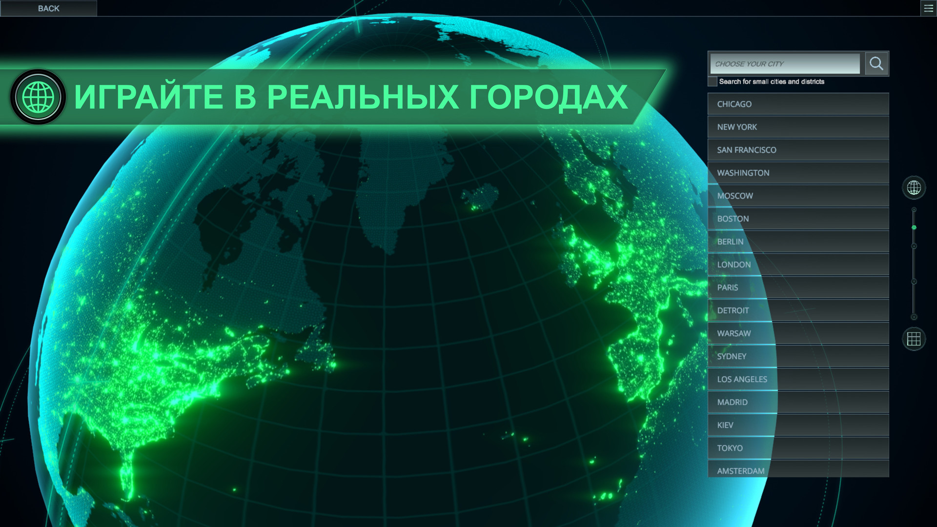 Infection Free Zone - Симулятор жизни - Strategium.ru