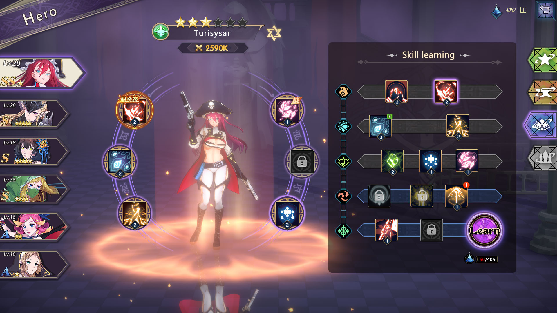 Book of Yog Idle RPG Demo #11