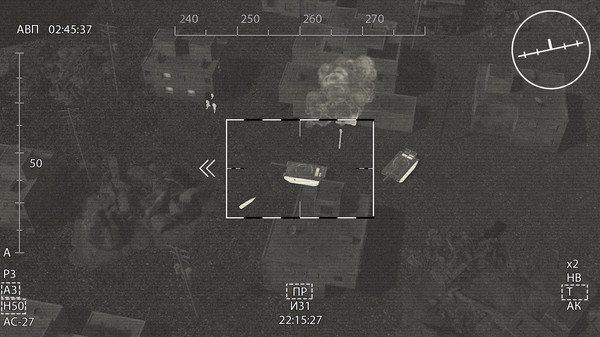 Скриншот из AC-130 Gunship Operator