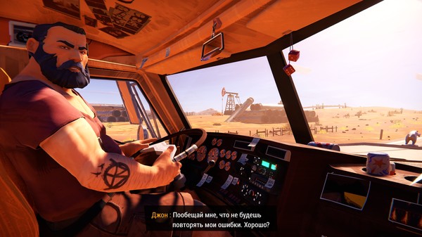 Скриншот из Road 96