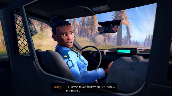 Road 96 🛣️ Screenshot