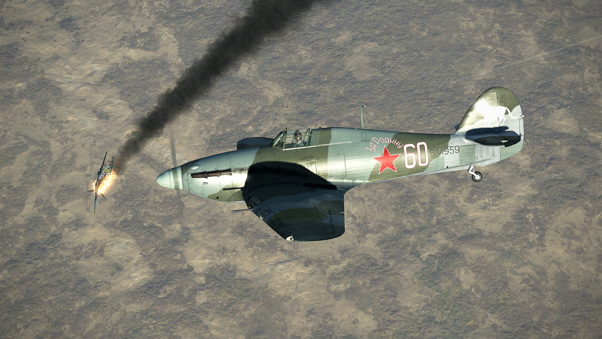 IL-2 Sturmovik: Hurricane Mk.II Collector Plane #23