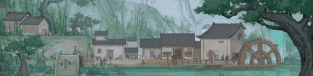 鬼谷八荒+赠修改器+中文版,直接玩