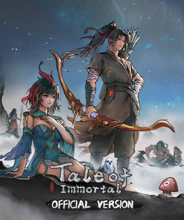 鬼谷八荒 Tale of Immortal