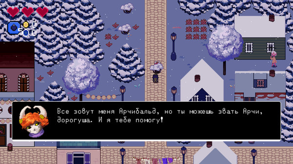 Скриншот из ChildStory