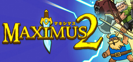 Maximus 2: Street Gladiators Cover Image